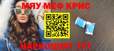 СК Будённовск