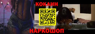 ПСИЛОЦИБИНОВЫЕ ГРИБЫ Бугуруслан
