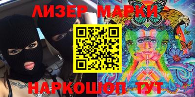 СК Будённовск