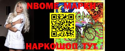 ПСИЛОЦИБИНОВЫЕ ГРИБЫ Бугуруслан