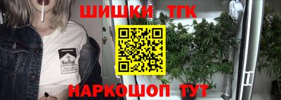МДМА Бузулук