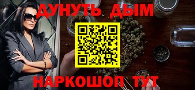 СК Будённовск
