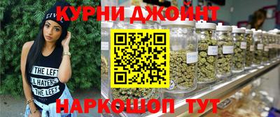 МДМА Бузулук