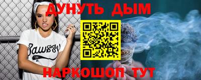 МДМА Бузулук