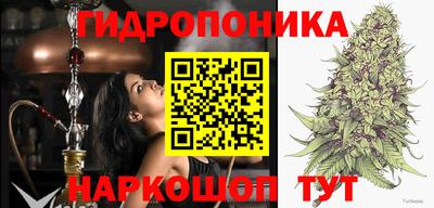 МДМА Бузулук
