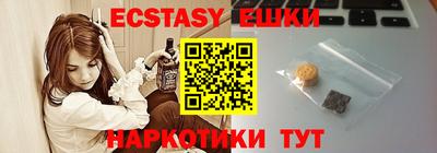 СК Будённовск
