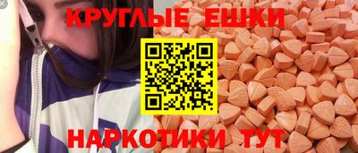 СК Будённовск