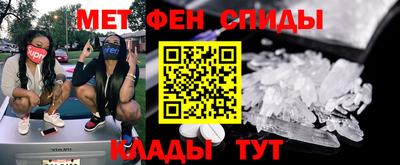 ПСИЛОЦИБИНОВЫЕ ГРИБЫ Бугуруслан