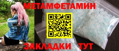 СК Будённовск