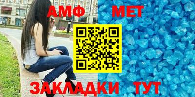 ПСИЛОЦИБИНОВЫЕ ГРИБЫ Бугуруслан