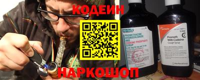 ПСИЛОЦИБИНОВЫЕ ГРИБЫ Бугуруслан
