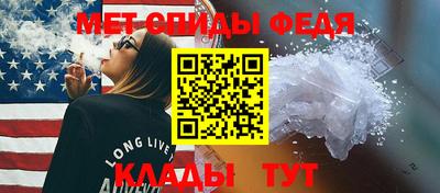 МДМА Бузулук