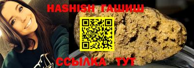 СК Будённовск