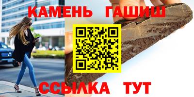 ПСИЛОЦИБИНОВЫЕ ГРИБЫ Бугуруслан