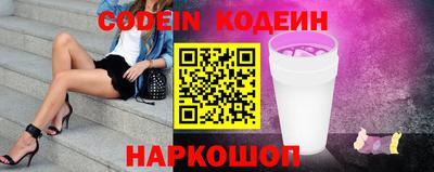 ПСИЛОЦИБИНОВЫЕ ГРИБЫ Бугуруслан